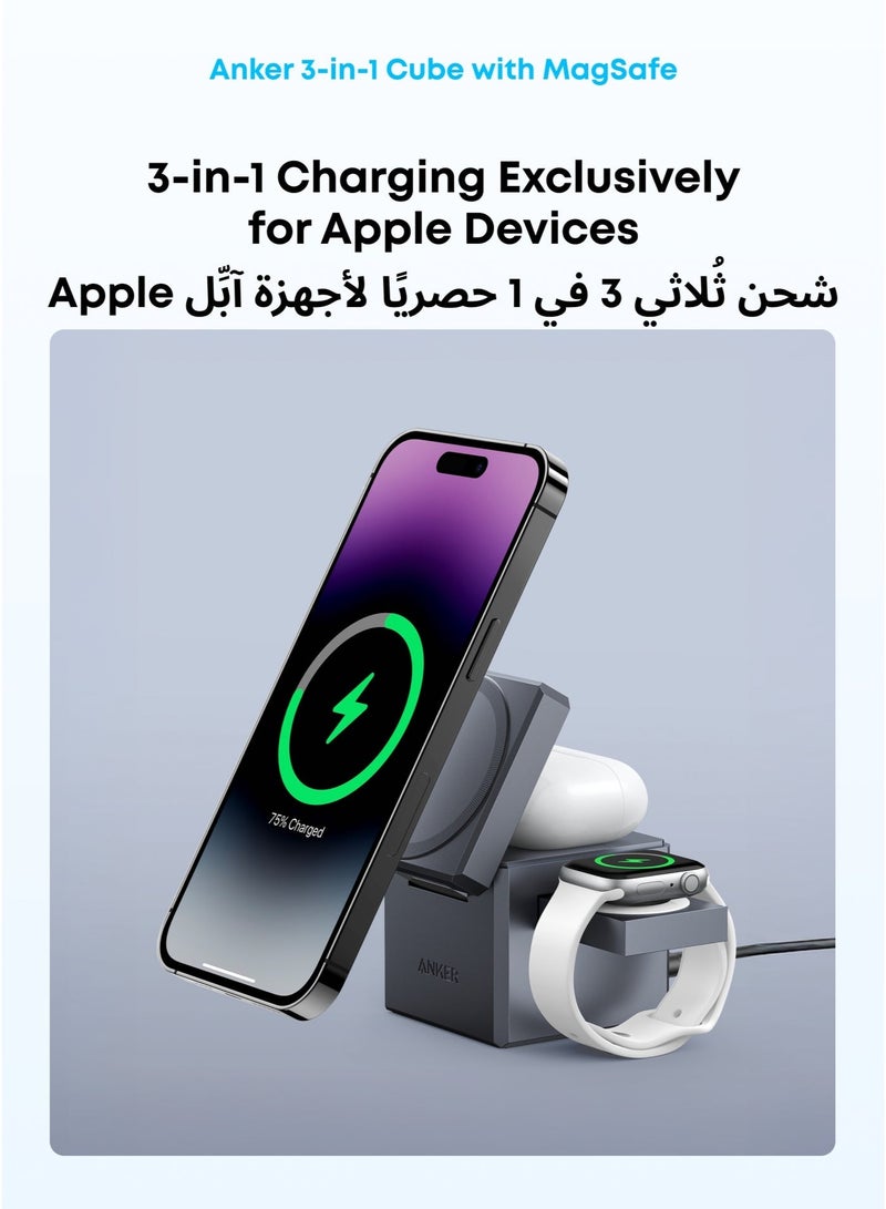 Anker 3-in-1 Cube Compatible with MagSafe - 15W Fast Charging, Foldable Wireless Charge Station for Apple Watch, iPhone 17/16/15, and AirPods Pro (Charger and Interchangeable Plugs Included) & New Nylon USB C to Lightning Cable, Apple MFi Certified for iPhone 14 Series, and More (3.3FT) - Bundle - Image 4